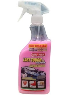 Buy Last Touch Express, Superfast Wax in Saudi Arabia