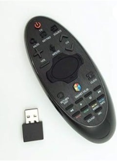 Buy Remote Control TV Black in Saudi Arabia