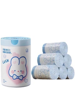 Buy High Quality Blue Heart Rabbit Drawstring Garbage Bag, Cute Cartoon High-Value Home Kitchen Portable Thickened Printed Garbage Bag - 1 Roll Of 70 Pieces in UAE