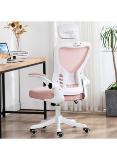 اشتري Gaming Chair Adjustable Mesh Staff Chair, Ergonomic Chair, Conference Chair, Comfortable And Sedentary Computer Chair, Home Office Chair Pink في السعودية
