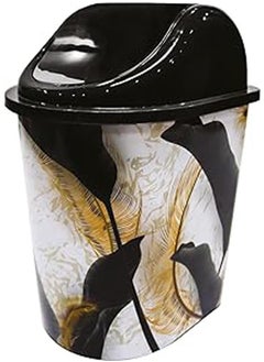 Buy Toffy Trash Bin Size (1) in Egypt