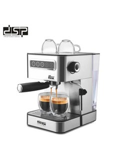 Buy DSP- Espresso Machine With touch screen KB-3092 in Egypt