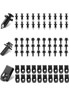 Buy 70PCS Engine Under Cover Splash Shield Guard Body Bolts Screws, Fastener Rivet Clips Front Bumper Fender Liner Push Retainer Fastener Rivet Clips U-Nuts Kit, Black in UAE