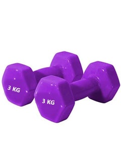 Buy 2 Piece Vinyl Coated Dumbbells 3kgs Each in Saudi Arabia