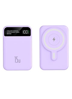 Buy PBP181 mini 10000mAh Wireless Power Bank, 22.5W Fast Charging with LED Display & Magnetic Feature Purple in UAE