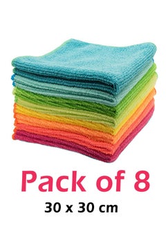 Buy 8-Piece Multipurpose Microfiber Cleaning Cloth/Towel Set 30 x 30 cm in UAE