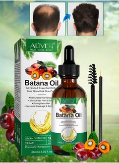 اشتري Natural Batana Oil for Hair Care Hair Conditioner Oil for Thin Hair Repair Damaged Hair Nourishes Thin Hair Scalp Skin and Loss Hair Growth Fit for All Hair Types Raw Batana Oil 60ml في الامارات