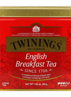 Buy English Breakfast Loose Tea 7.05 oz (200 g) in UAE