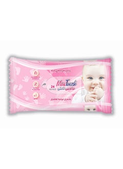 اشتري Soft alcohol-free Baby wet wipes 24 wipes في مصر