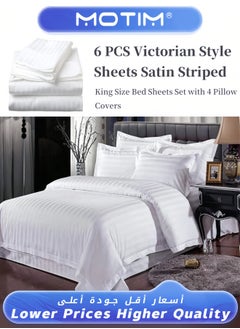 Buy 6 Piece Victorian Style Snow White Microfiber Satin Striped Double Bedsheet Set with 4 Pillow Covers in Saudi Arabia