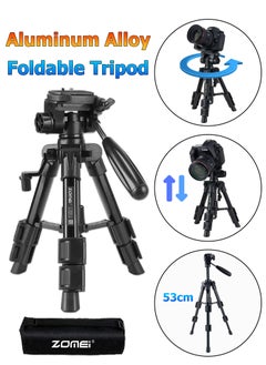 اشتري Aluminum Alloy Tripod - 53cm Foldable Stand - DSLR Camera Stand - Smart Phone Live Stand -  Portable Holder for Projector, Fill Light في السعودية