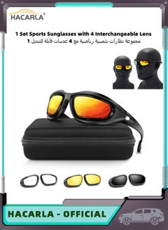 اشتري CS نظارات شمسية رياضية عسكرية للرجال والنساء لتشغيل ركوب الدراجات الصيد في الامارات