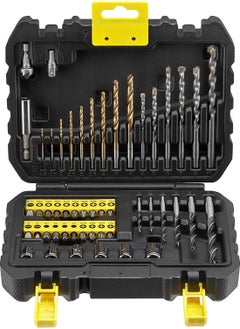 Buy 50 Piece Drill and Screwdriver Bit Set in Saudi Arabia