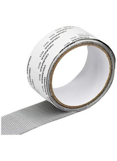 اشتري Screen Repair Tape Mosquito Net Repair Tape Self Adhesive Screen Fiberglass Mesh Patch Repair Waterproof Screen Patch Repair for Window and Door Screen Repair Anti-Mosquito في الامارات