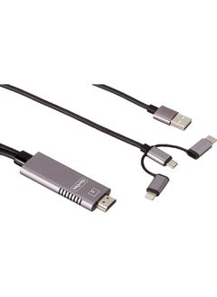 اشتري 3 in 1 HDTV Cable GD-8272 في الامارات