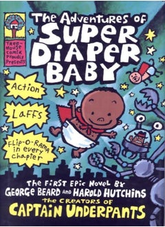 Buy Adventures Of Super Diaper Baby Captain Underpants by Dav Pilkey Hardcover in UAE