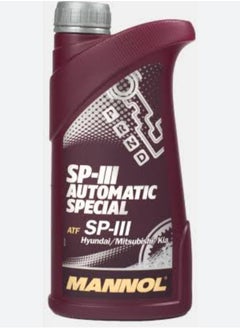 Buy Manual Transmission Fluid SP-III 8209 in Egypt