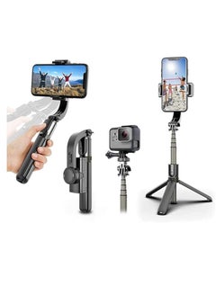 Buy Smart tripod selfie stick, anti-shake, Bluetooth-connectable in Saudi Arabia