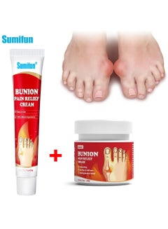Buy Bunion Pain Relief Cream, Natural Formula Toe Gout Relief Cream, Effective Fast Relief Bunion Toe Stiffness Relief Ointment For Back, Neck, Knee, Hand, Wrist, Shoulder And Feet, (2pcs x 40g) in Saudi Arabia