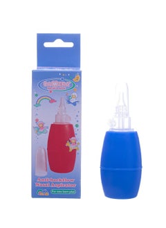 Buy Camera Nasal Aspirator Baby Blue (11130) in Egypt