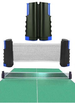 Buy Premium Retractable Table Tennis Net, Portable Ping Pong Net And Post 1.75M, Perfect for All Ping Pong Tables, Office Desk, Home Kitchen, Dining Table, Fits Any Tables, Easy To Install in Saudi Arabia