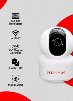 Buy cp plus e25a wifi camera in UAE