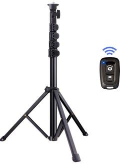 Buy Tripod Photography Stand with Remote Control; Durable and Foldable with Non-Slip Base in Saudi Arabia