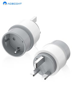 Buy European to UK Plug Adaptor, 2X Europe to UK Travel Adaptor 2 Pin Plug Adaptor to 3 Pin, 13amp Grounded Travel Adapter 250v With Fused for EU to UK Electronic Device (White) in Saudi Arabia