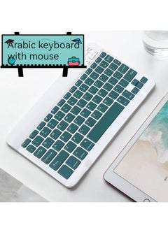 اشتري new 10-inch Arabic phonetic keyboard mobile phone tablet laptop Bluetooth keyboard (green) في السعودية