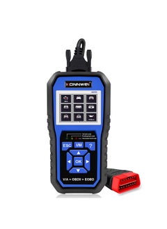 Buy KONNWEI KW450 All System OBDⅡ Scanner Diagnostic Tool with 11 Special Function Battery Matching, DPF Check, SAS, Fuel Injector Programming, Throttle Matching Replacement for Volkswagen Audi in UAE