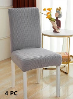 Buy 4-Piece Modern Simplicity Stretch Dining Chair Cover Chair Seat Cover Polyester Grey in UAE
