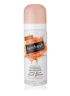 Buy Intimate Feminine Everyday Care Freshness Deodorant Spray with Comforting Silk Extract Long Lasting Freshness Travel Size 50 ml in UAE