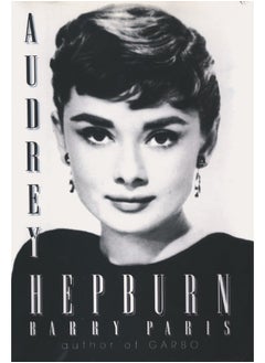 اشتري Audrey Hepburn في الامارات