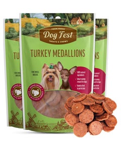 اشتري Turkey Medallions Soft Handcrafted For Mini And Small Dogs 3X55g في الامارات