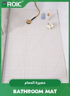 اشتري 10 PCS Bathroom Non-Slip Floor Mat Cuttable Shower Toilet Interlocking Rubber Floor Tiles with Drain Holes Reversible Plastic Rug 30 * 30CM,Non Slip Bathtub-Mat(White) في السعودية