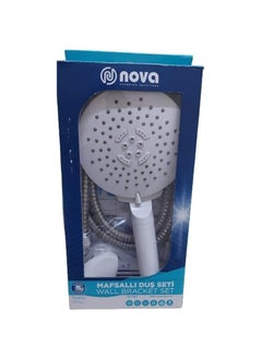 Buy Shower hand with white circular hose and hanger in Egypt