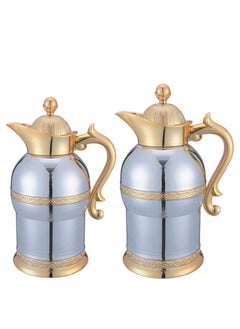 Buy 2-Piece Plastic Coffee/Tea Flask Set 0.6 Liter + 0.8 Liter Silver/Gold in Saudi Arabia