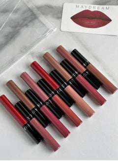 Buy Rouge Lipstick Set (Sephora Alternative) in Saudi Arabia