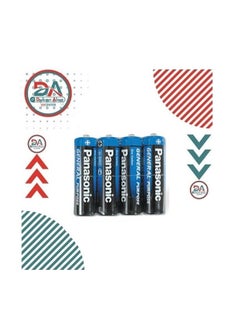 Buy R6BE Batteries Kit - AA - 4 Pcs in Egypt