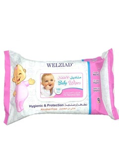 Buy Gentle daily wipes with aloe vera, vitamin E and chamomile flower  100 Wipes For sensitive skin in Saudi Arabia