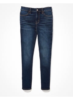 Buy AE Ne(x)t Level High-Waisted Jegging Crop in Egypt