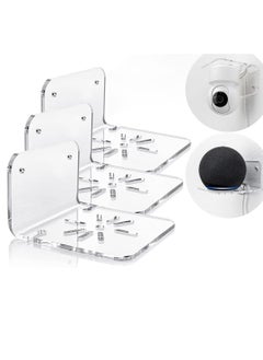 اشتري Acrylic Small Wall Shelf Set of 3 for Security Cameras, Speakers, Baby Monitors,Plants & More 4'' Universal Adhesive Shelf Easy to Install No Drill, With Strong Tapes & Screws (Clear) في السعودية