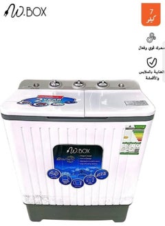 Buy Top Load Washer - 7 kg - White - WB9010L: Energy-Efficient Large Capacity Washing Machine in Saudi Arabia