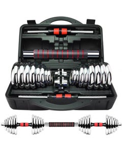 Buy 30KG-Adjustable Chrome Dumbbell and Connecting Rod Set for Weightlifting Workout With Box, Red in Egypt