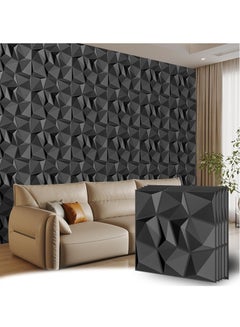 Buy 12pcs Decorative 3D Wall Panels in Diamond Design PVC Waterproof Wall Panel Diamond Textured Modern Decor Wall Tiles Accent Wall Panels for Living Room Bedroom Hotel Office   (Matt Black) in UAE