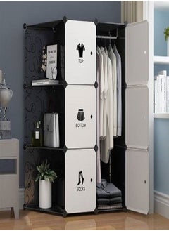 اشتري Hallway Furniture Bedroom Modern Wardrobes Closets Garment Simple Storage Cabinet 110 x 47 x 110 cm في الامارات