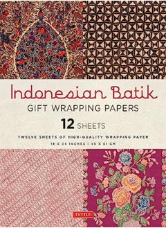 اشتري Indonesian Batik Gift Wrapping Papers 12 Sheets 18 X 24 Inch 45 X 61 Cm Wrapping Paper by Periplus Editors Paperback في الامارات