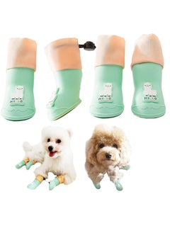 اشتري 4Pcs Waterproof Dog Boots Waterproof Dog Shoes for Small Medium Dogs Anti-Slip Dog Boots for Hiking Soft Breathable Paw Protectors for Dogs Outdoor Night Use في الامارات