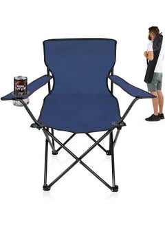 Buy Folding Camping Chairs Portable - Lightweight Camping Chair with Arm Cup Holder, Light Backpacking Beach Outdoor Camping Chairs Outdoor Collapsible Chair, Better for Slim People (Blue) in Saudi Arabia