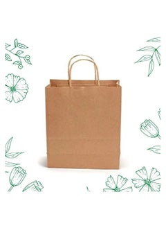 Buy 25 Pcs Brown Kraft Paper Bag  23*18*8 cm in Egypt